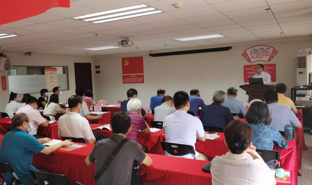 ▲执行校长郭银华讲话