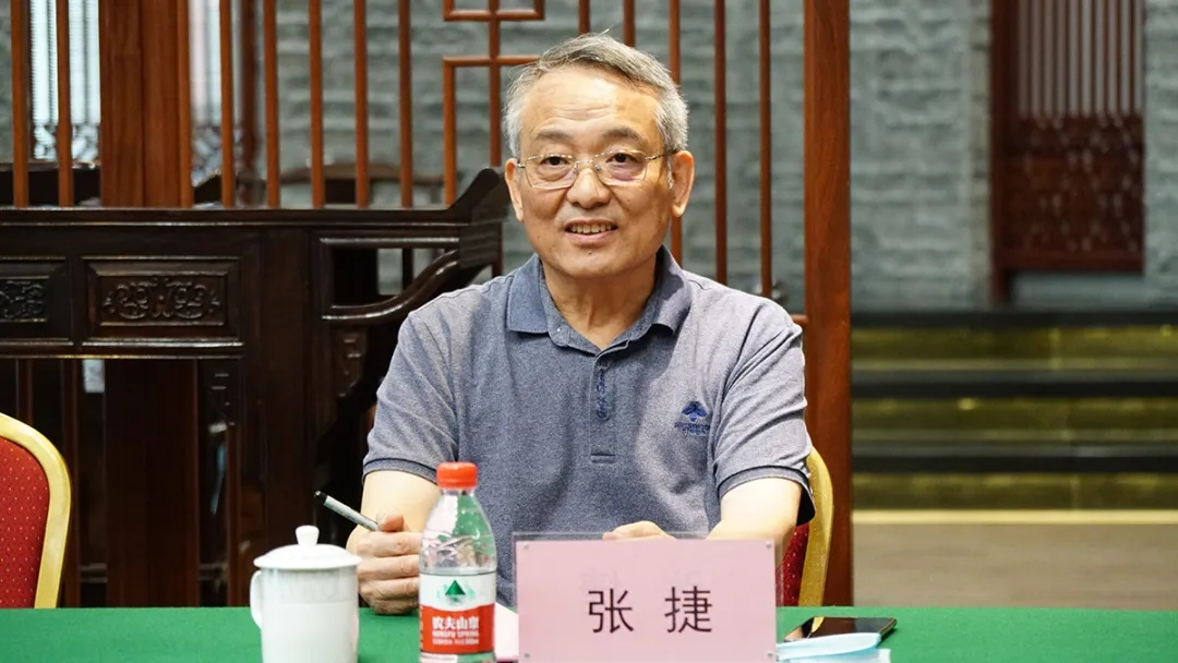 开云电子_开云(中国)副校长张捷教授致辞